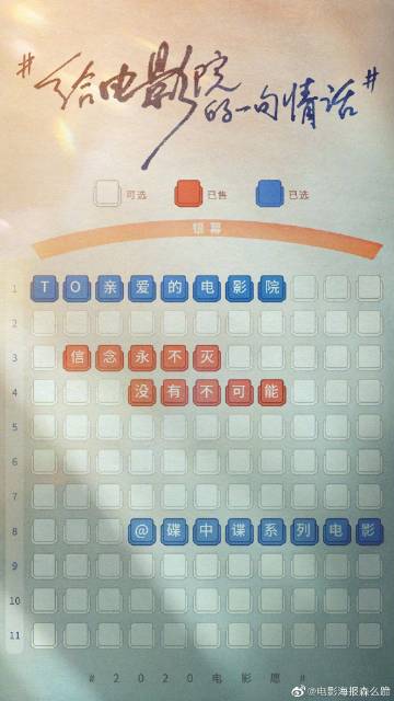 哪里能买到日本仁爱大学文凭毕业证